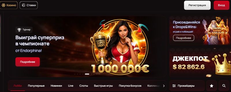 7K казино